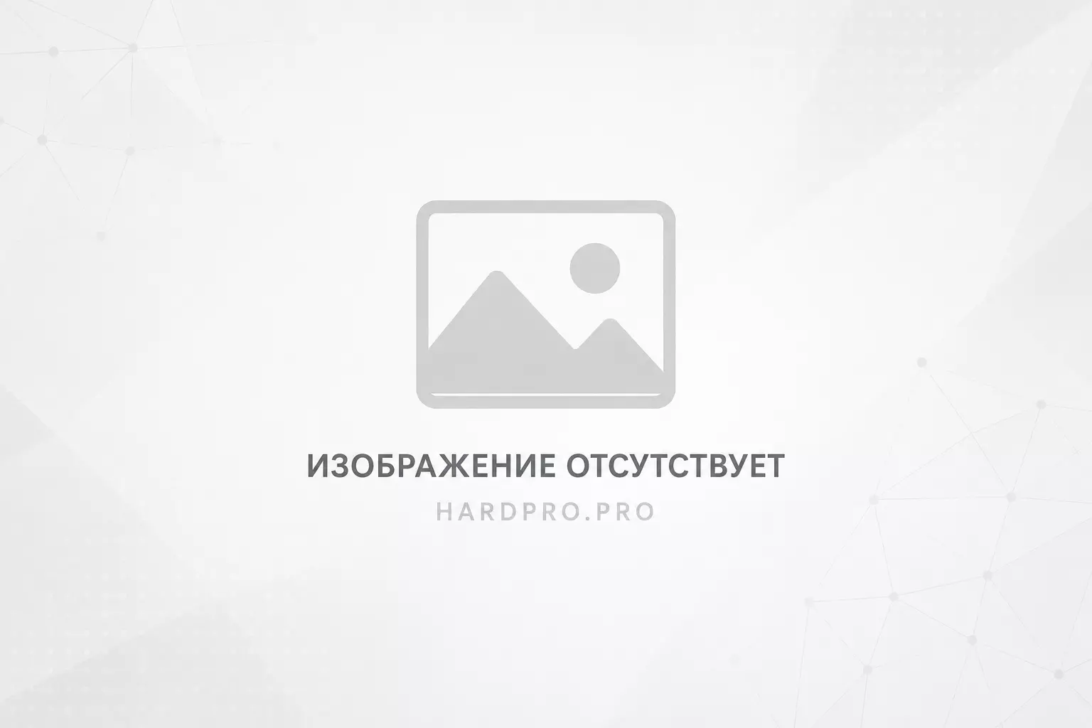 Штробление стен